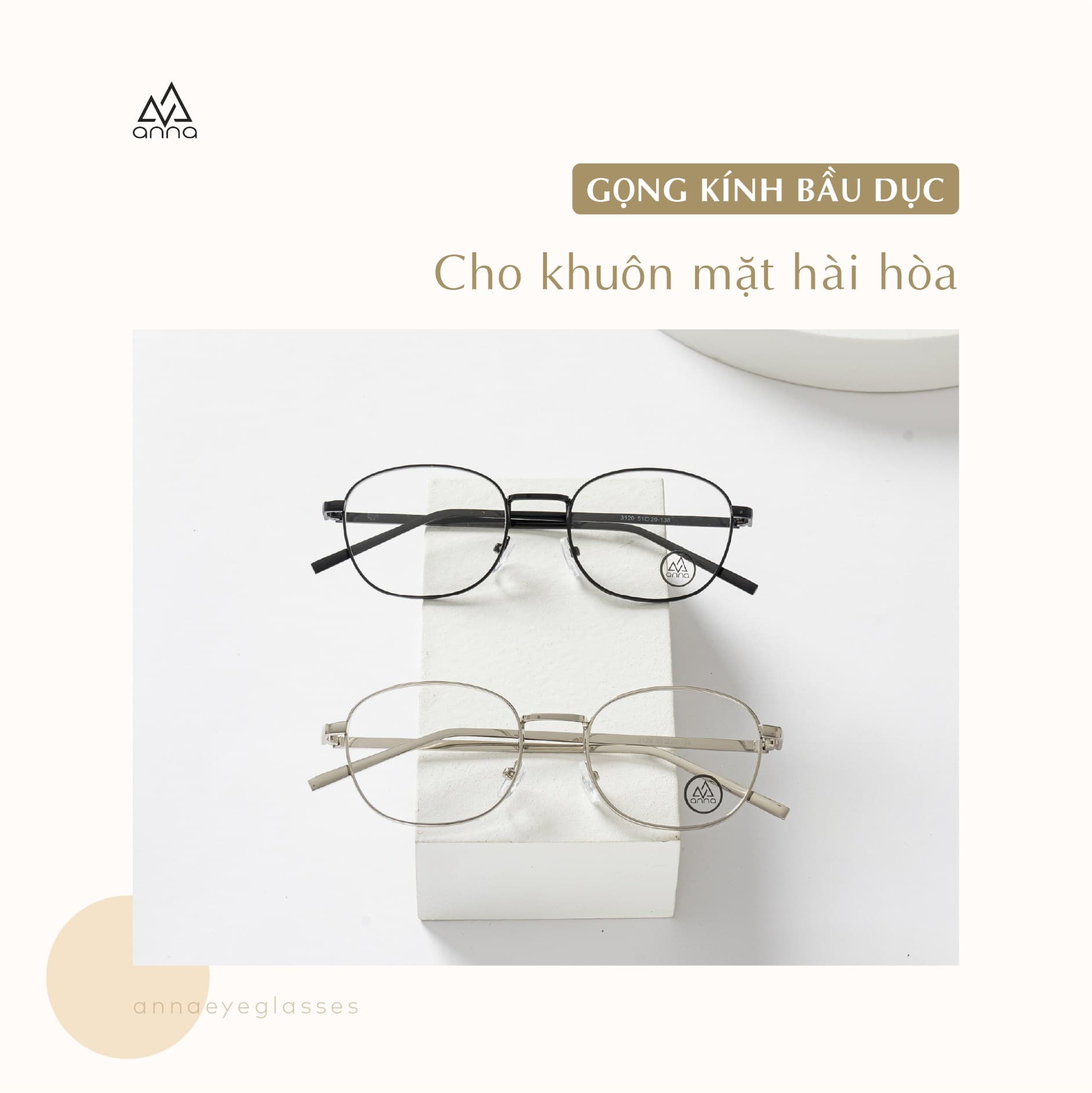 Kính bầu dục là loại kính có gọng bo tròn thành hình bầu dục